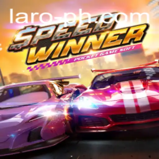 SpeedWinner: A Thrilling Laro Experience