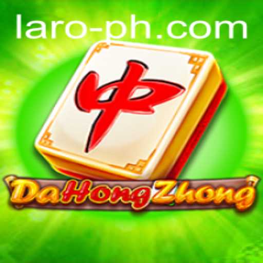 The Intriguing Game of DaHongZhong: A Modern Take on Tradition